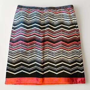 LOFT Pencil Skirt Size 12 Multicolor Stripe Lined Cotton Blend Business Career